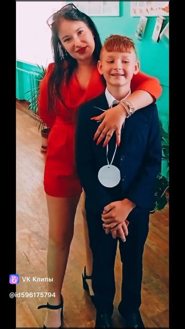 #Защитник
