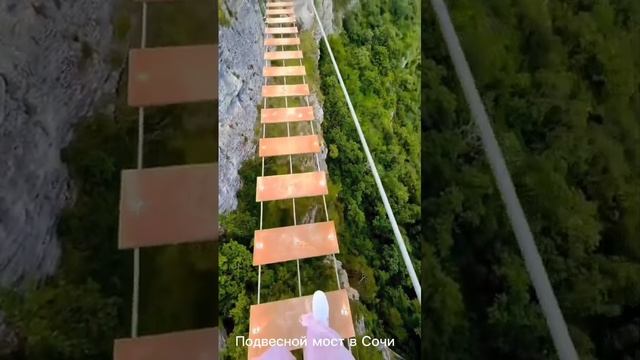 Интересная Россия