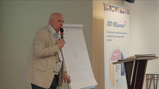 Сергей Гевлич, Основатель платформы GPTtor