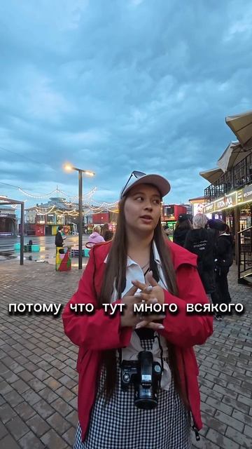 интервью с Азалией на АРТ-КВАДРАТе #Уфа