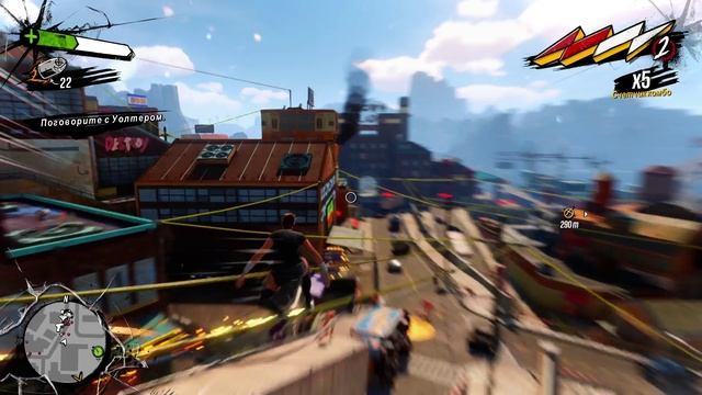 Sunset Overdrive 11
