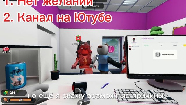 Я ухожу...