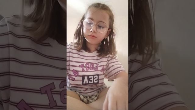продолжение