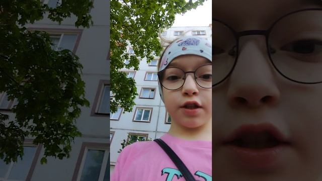 Гуля идёт гулять
