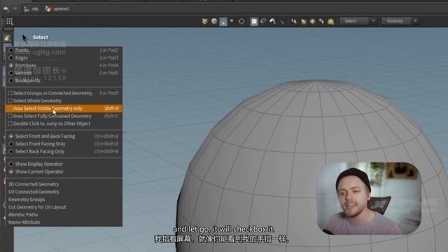 Lesson 04- Selection
