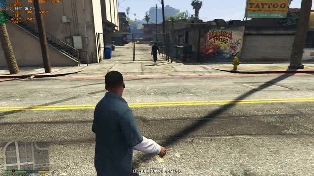 GTA 5 2 сезон - 6of37