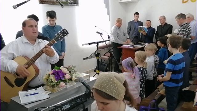 Торжествуй Евангельская правда / общее пение