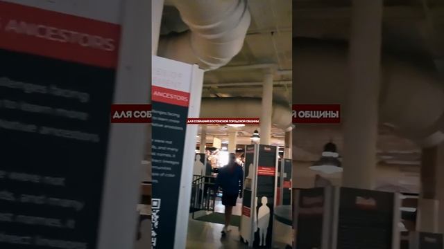 Что скрывает знаменитое здание Бостона? #shorts