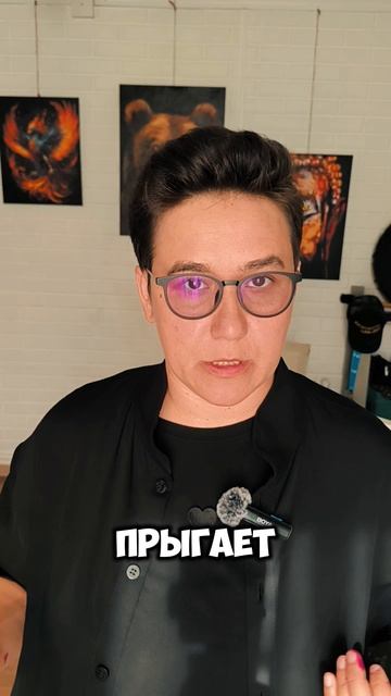 Поможем войти в ЗОНУ КОМФОРТА🔥 Просто вступи в наш проект 👐🏻  #лютыйблогер