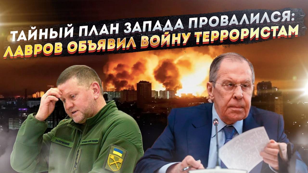 "Россия ответит жестко": Киев потратил 778 дронов на удар по Москве — но провалился!