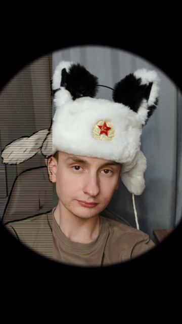 маска