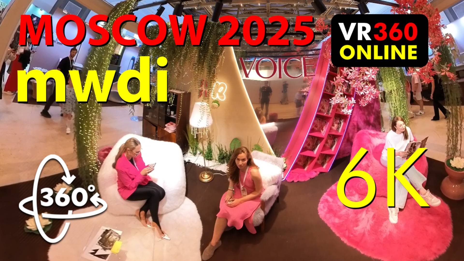 Московская неделя интерьера  и дизайна Mwdi  Москва 2025 VR 360 video 4K mwdi  VR видео Mwdi 2025