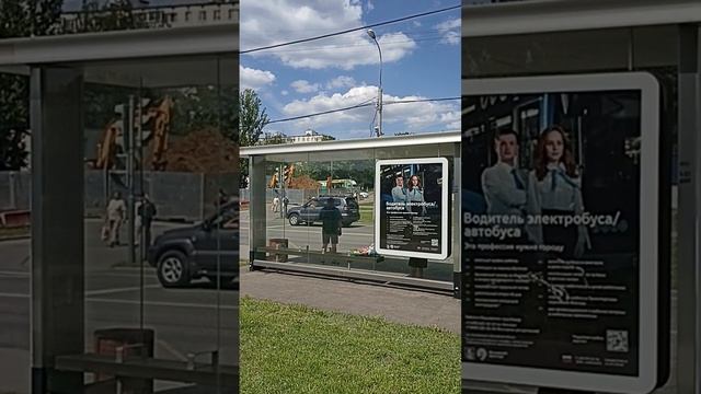 Метро Гольяново 25.05.2025.mp4