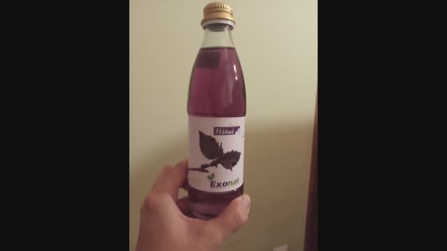 Напиток из базилика по-армянски