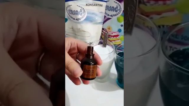 порошок био ,халяль