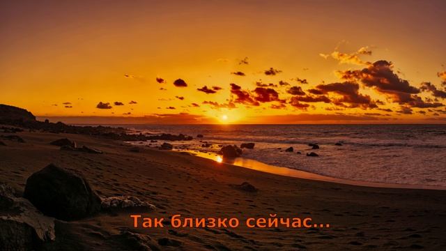 Так близко сейчас / Нелля Воробьёва. Токмак. Кыргызстан.
