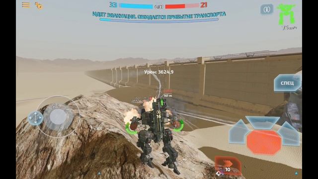 Battle of Titans - B.o.T. - 69 - lovetokill, my @ss  ツ