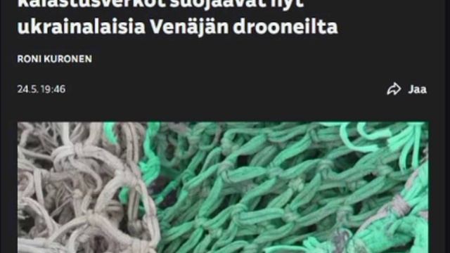 Швеция и Дания передали Украине старые рыболовные сети для защиты от Российских дронов, сообщает фин