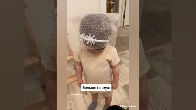 Детки🤗😄