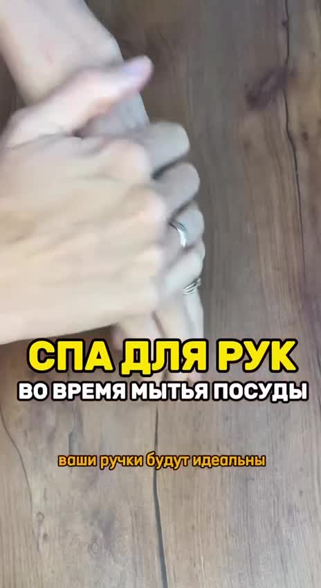 Подпишись 👉 https://vk.com/ykrasheniy_iz_kamny