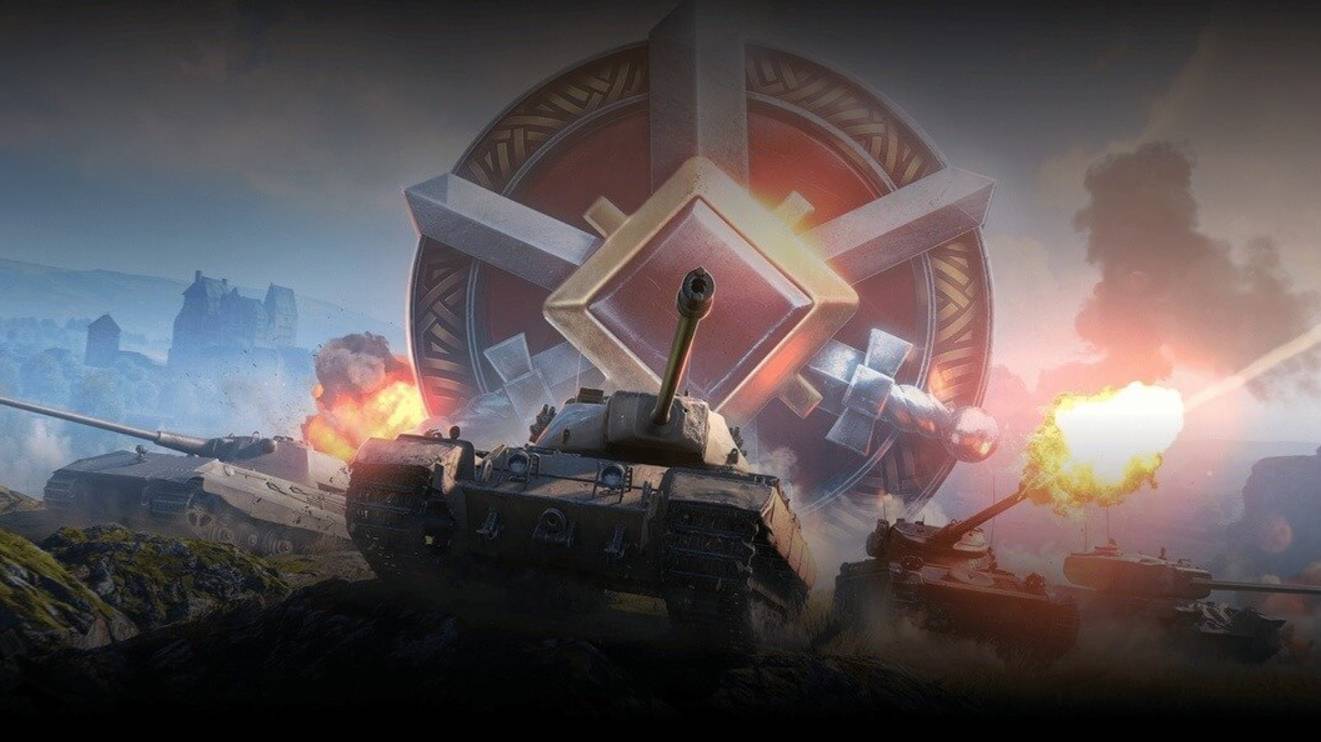 Линия Фронта + Рандом в Мир Танков