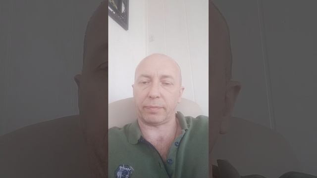 геоморологический инсульт