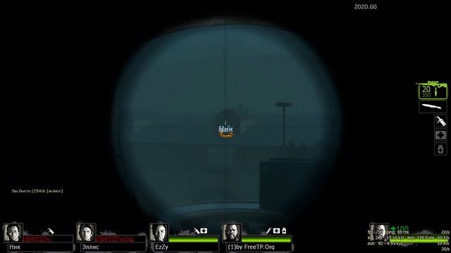 ДИКИЙ- thread of moments l4d2 #3