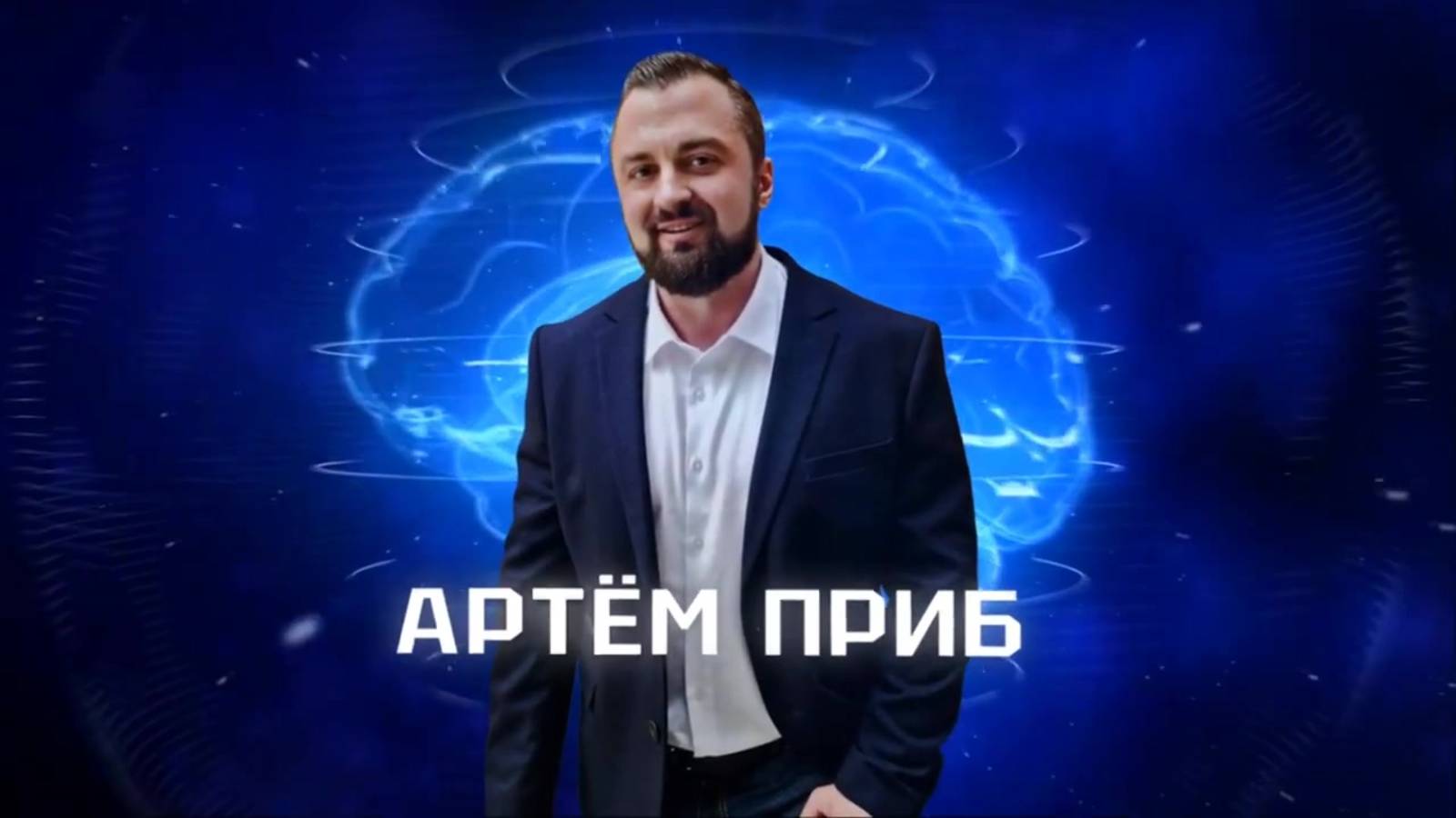 Брендинг _ Правила создания бренда