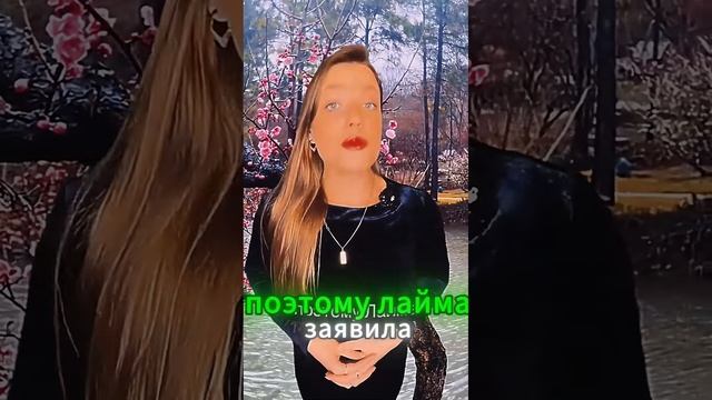Ксения Буглак (609)
