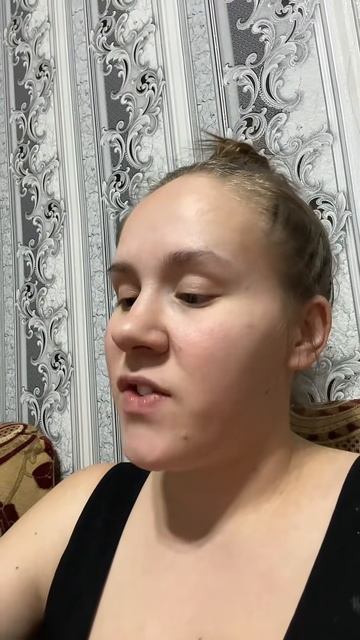Белладонна Милославская (1574)
