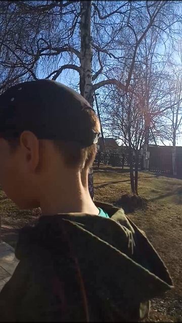 что