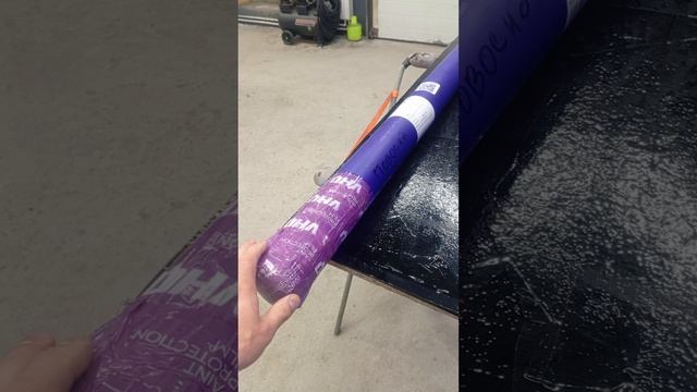 распаковка плёнки от VHQ