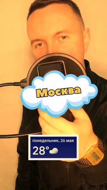 Universal MC😎
VK: https://vk.com/universal_mc_official 
Telegram: https://t.me/universa1denis
