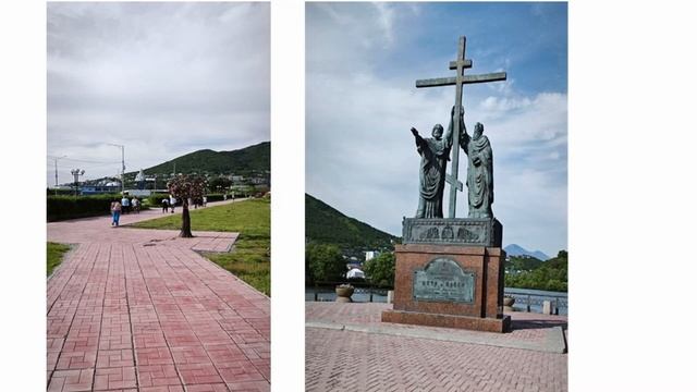 Полуостров Камчатка