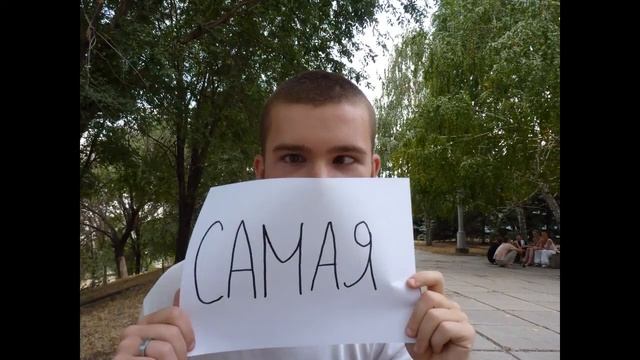 Света...с Днем  Рождения!!!))