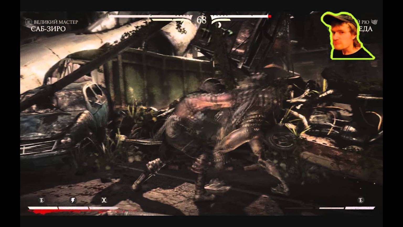 MORTAL KOMBAT X ДЛЯ ШКАЛЬЦОВ СОЙДЕТ