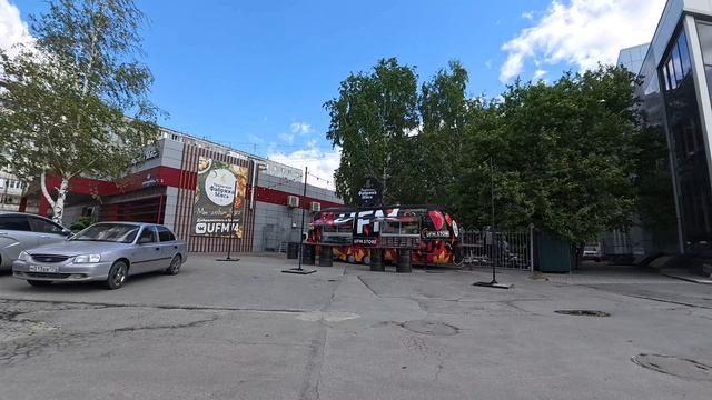 Полдень в Челябинске 25 мая 2025