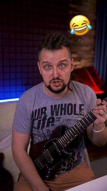 Гитарист посыпался