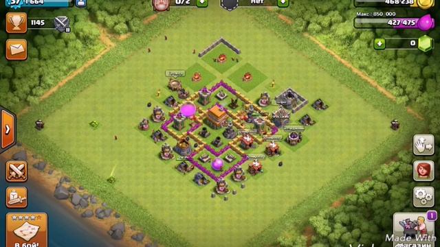 Моя деревня в СоС (Clash of Clans)