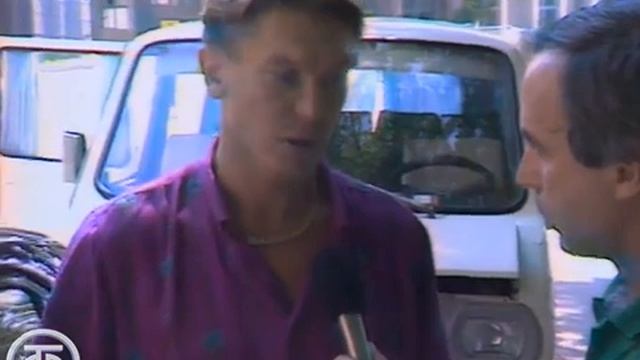 Ностальгия. Футбольное обозрение. 1991 год