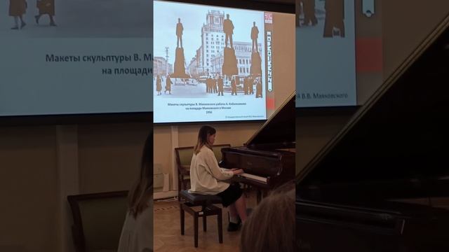 Концерт в Гоголевской библиотеке 24 мая 2025, часть 1