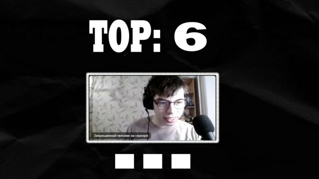 TOP вебок BOBS