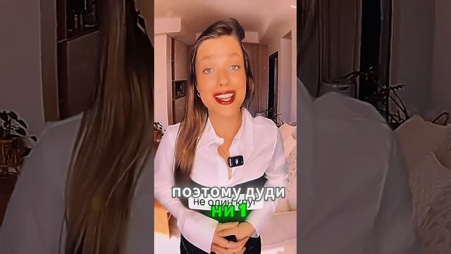 Ксения Буглак (607)