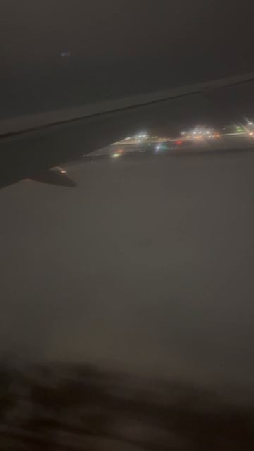 Над Москвой