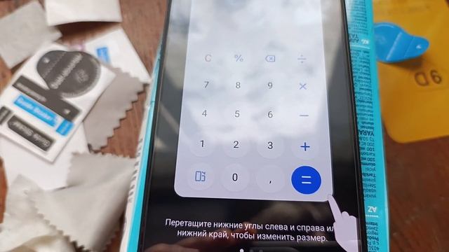 Tecno Camon 30 5G / Поклейка стёкол с Озона