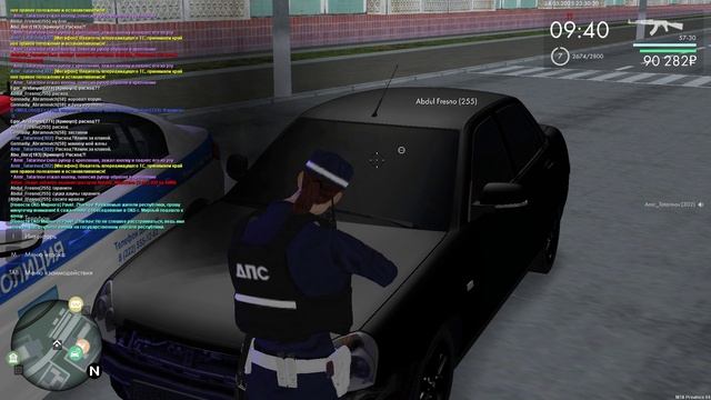 пг