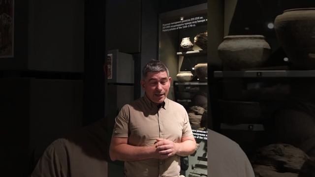 Сенегальский «термос»