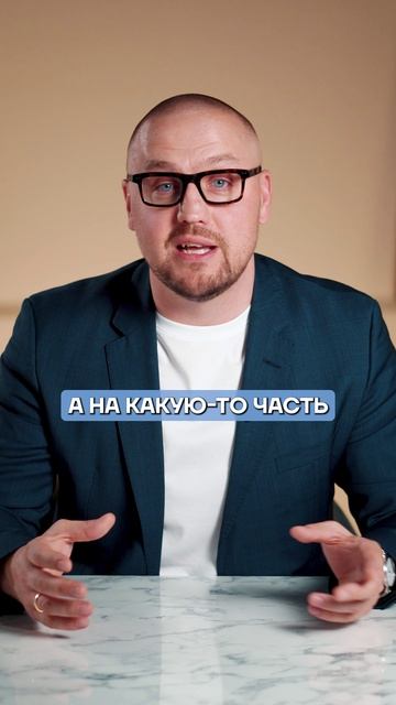 Вас ОБМАНЫВАЮТ на депозитах?! #депозит #деньги #финансы