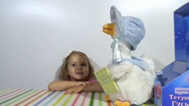 Мисс Кэйти и Мистер Макс (Miss Katy) Katy and her toy with fairy tales