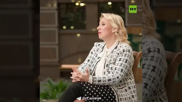 Мария Захарова о просроченном